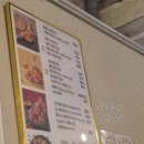 삼계꿀치킨 - 달서구 조암남로32길 20-4 | 삼계꿀치킨