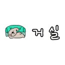 삼월:별채