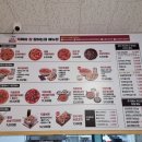 떡볶이참잘하는집 춘천퇴계점 이미지