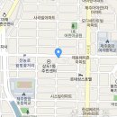 여진곰탕