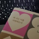 태산야채가게