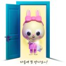 용성길27