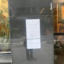 강서면옥 | 강서면옥 본점 평양냉면 후기 기대한 만큼은 아니었던 이유는?