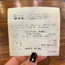 팥누리