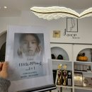 (주)바이오숨 | 광주 양산동 제이샵뷰티 알테온 리프팅 후기