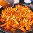 오점오닭갈비 - 전주시 덕진구 | 배방 닭갈비 맛집 오점오닭갈비 아산배방점 내돈내산