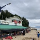 미니슈퍼휴게실 이미지