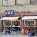 피자알볼로 문래점 | 문래 창작촌 피맥, 블루리본 맛집 문래 비오피(BOP)