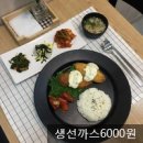 아름맘테이블 네이버블로그