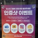 용주로 | 화성병점야구배팅장 그리즐리배팅센터 후기