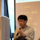 씨유어양퍼스트점 | 더 퍼스트 통합 워크숍 후기 (ft. 부아c)
