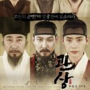 관상을그리다