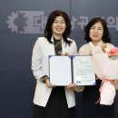 (주)진명아이앤씨 네이버블로그