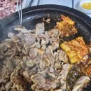 황토랑가든