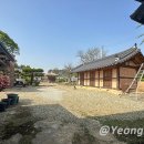 열녀 광주이씨 정려 이미지