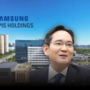 제일산업개발(주) 이미지