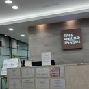 광화문닥터김이비인후과의원 이미지