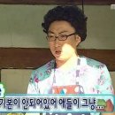 내담해물아귀찜 네이버블로그