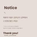 대구 본식스냅 업체 선정하기 ! (모노스냅, 윤이난다, 혼네스튜디오, 로우모먼트, 석그래피) (+견적공유)