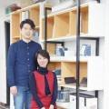 아인디자인건축사사무소 - 광진구 아차산로 378 | 아인디자인건축사사무소