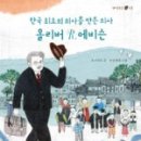 도서출판 칠지도