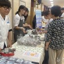 충북비즈니스고등학교 뉴스1