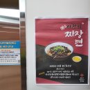 서로사랑지역아동센터 1 이미지