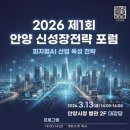 미래산업 이미지