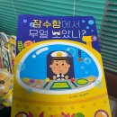금곡도서연금매장