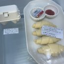 햇살가득펜션 | [양평] 에어비앤비 햇살가득90 독채 펜션