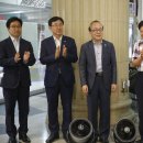 남부기술교육원(엘림) 이미지