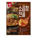 (주)초원식품