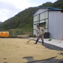 신남어린이집 이미지