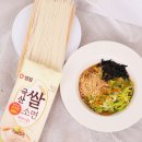 국산1로 | 소면 간장국수 레시피 샘표 국산 쌀소면 찐 후기 정착 추천템 믿고 먹는 만족 리뷰