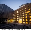 압해읍 종합복지회관 이미지