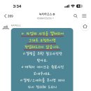 녹히하우스 이미지