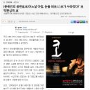 호원엔터 이미지