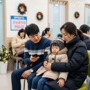 군포종합약국 이미지