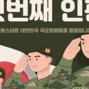 수생약국 이미지