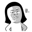 중동대우마이빌Ⅱ 이미지