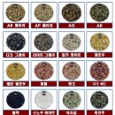 (주)디오 인터내셔널 이미지