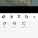 마레토퍼