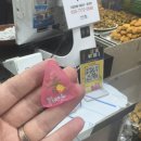 치킨 42.195 이미지