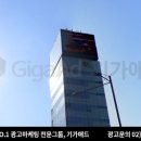 건양광고 네이버블로그
