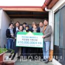 해피하우스 지역아동센터 이미지