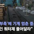 나라인력 네이버블로그