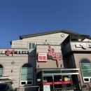 정품식당 | 부모님 모시고 가기 좋은 나주 한우 맛집 정품한우 후기