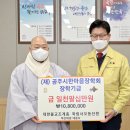 학림사 이미지