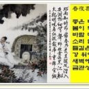 단비한의원 이미지