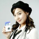 유진메디칼 이미지